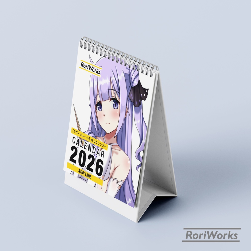 アズールレーン2026ミニ卓上カレンダー