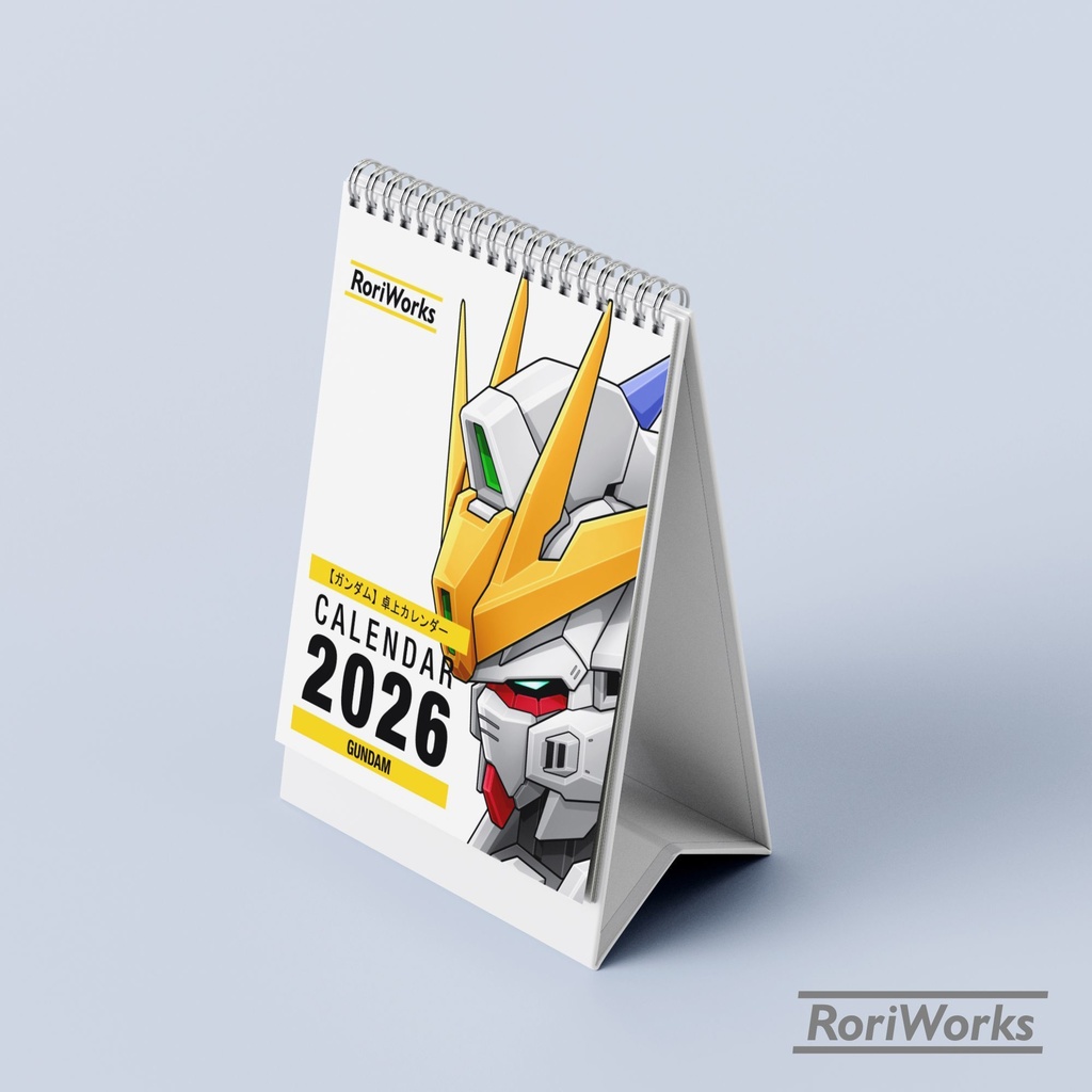 ガンダム2026ミニ卓上カレンダー