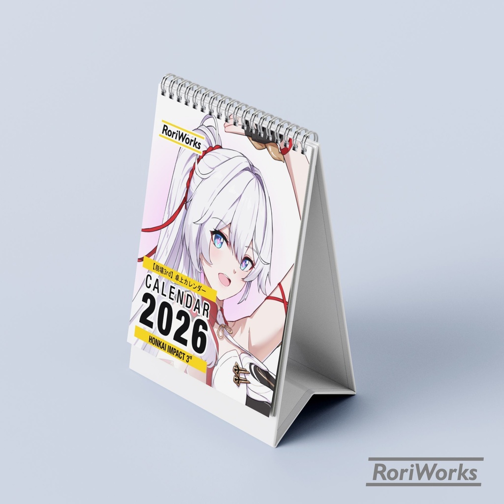 崩壊3rd2026ミニ卓上カレンダー