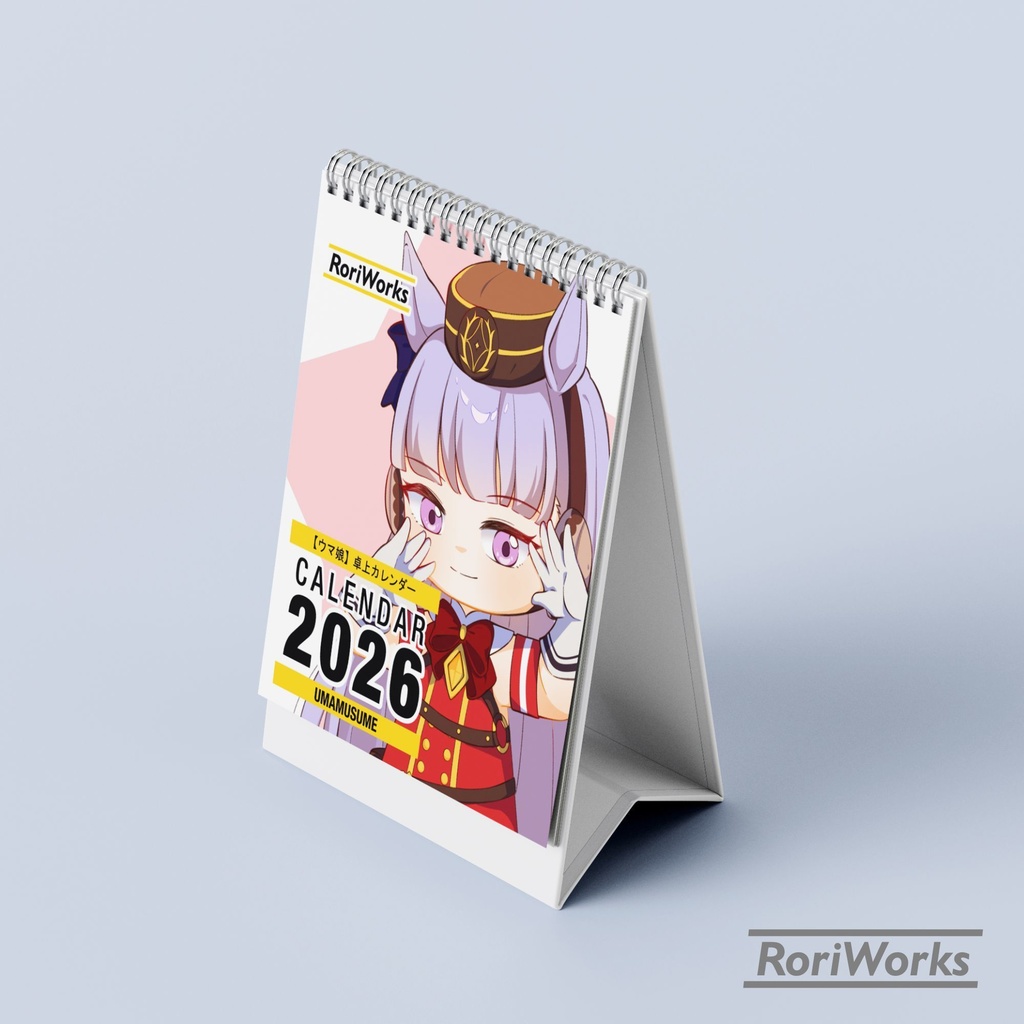 ウマ娘2026ミニ卓上カレンダー