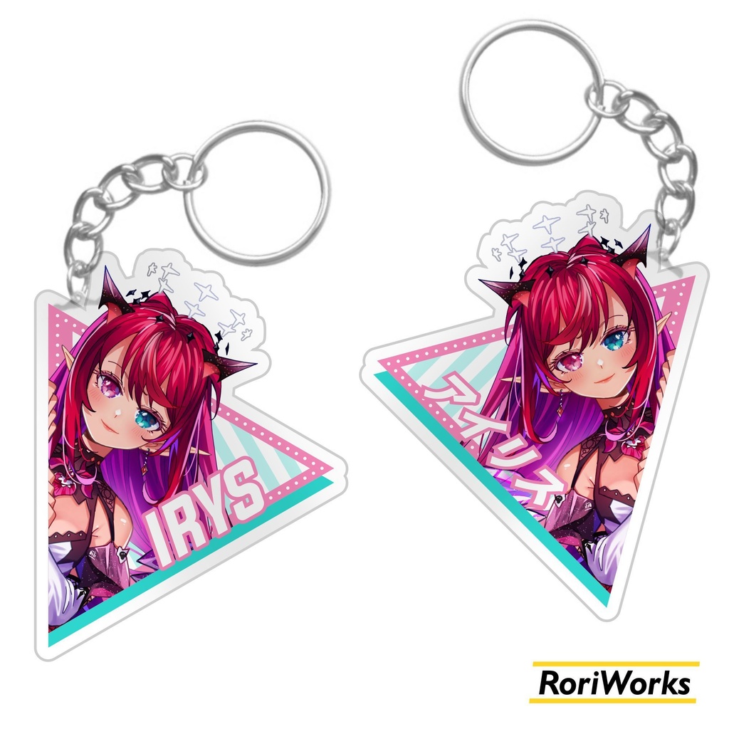 「アイリス」アクリルキーホルダー