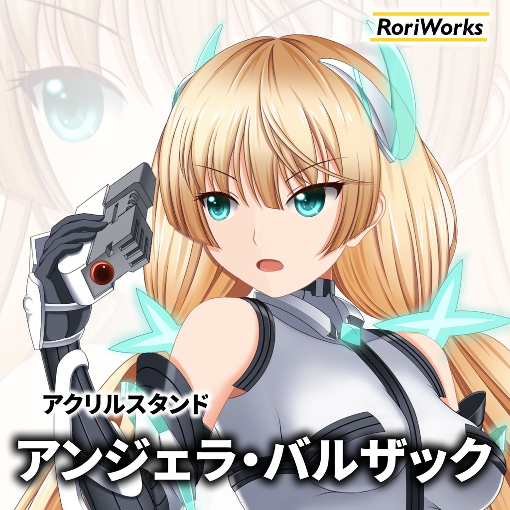 アンジェラ・バルザック【楽園追放】アクリルスタンド