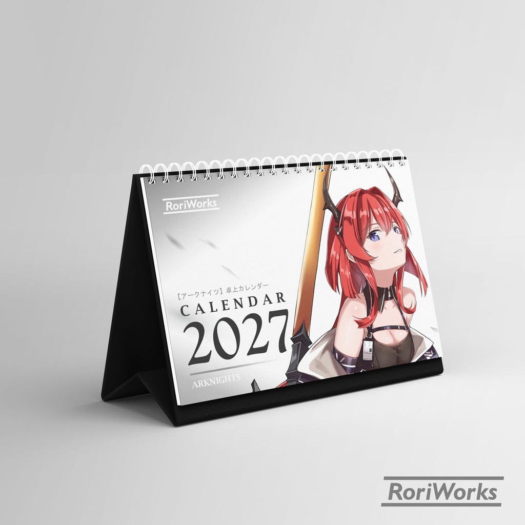 アークナイツ2027年卓上カレンダー