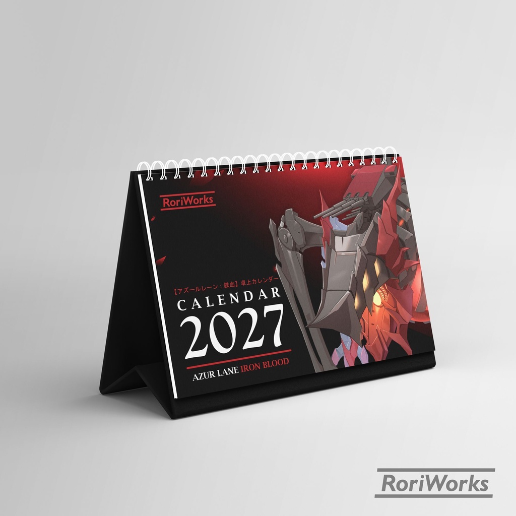 アズールレーン「鉄血」2027年卓上カレンダー