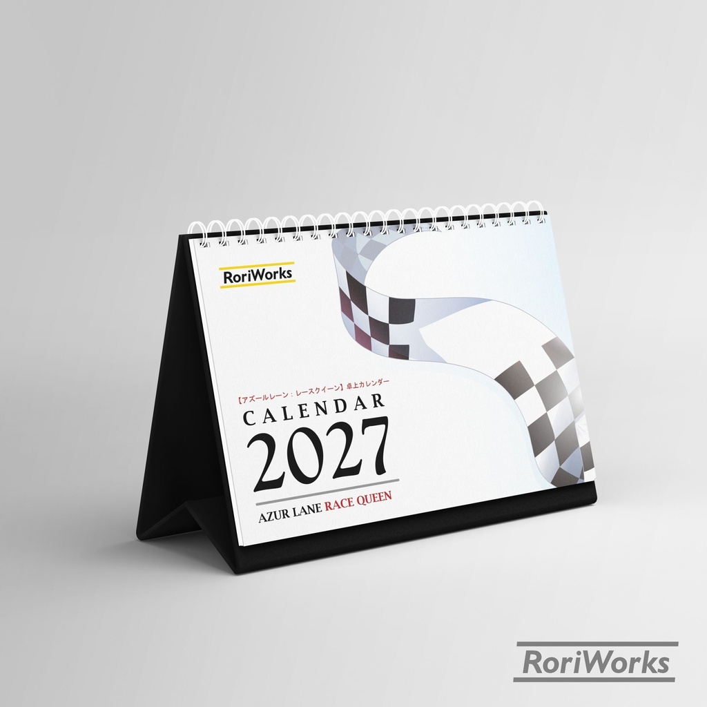 アズールレーン「レースクイーン」2027年卓上カレンダー