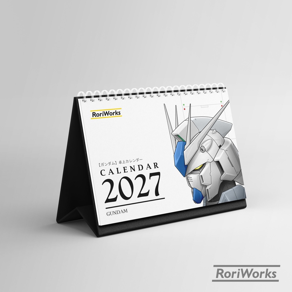 ガンダム2027年卓上カレンダー
