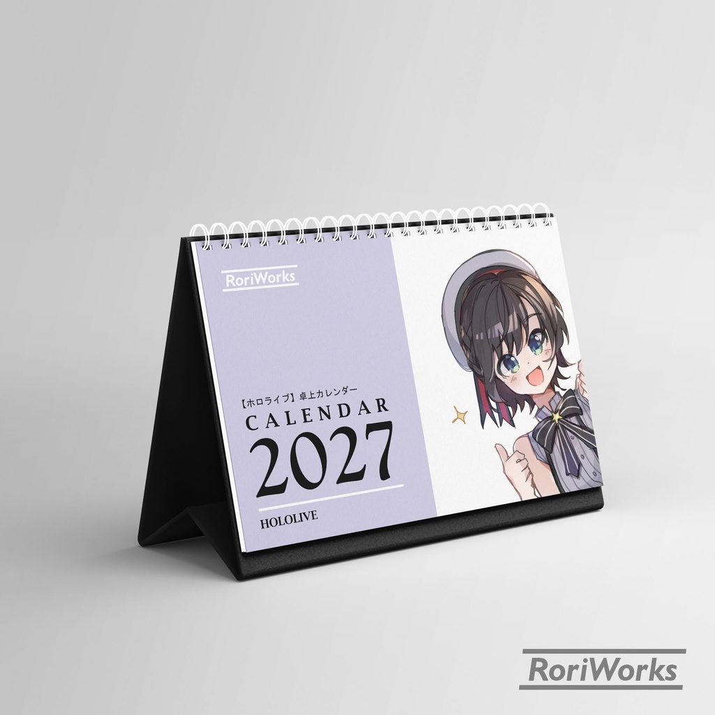 ホロライブ2027年卓上カレンダー