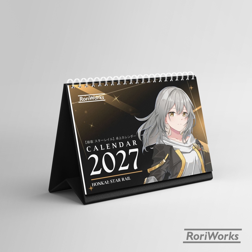 崩壊:スターレイル2027年卓上カレンダー