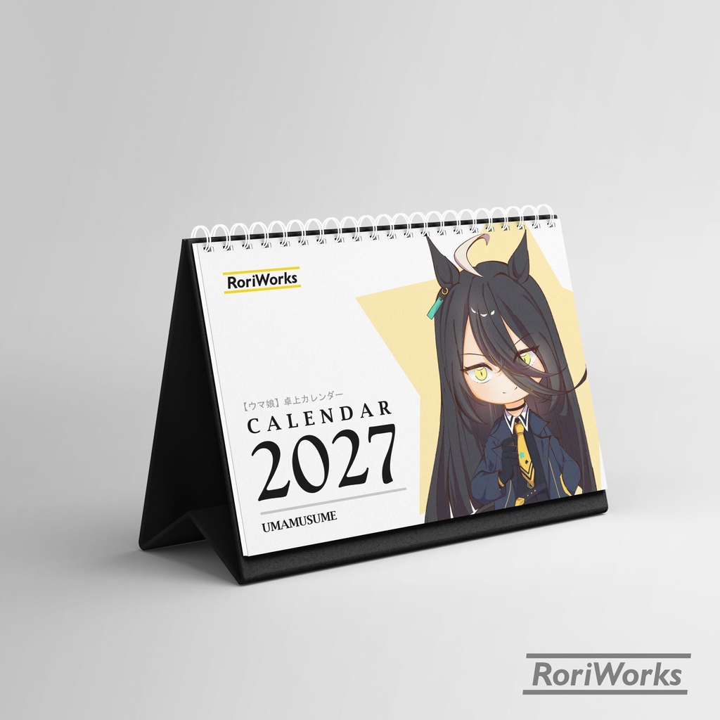 ウマ娘2027年卓上カレンダー