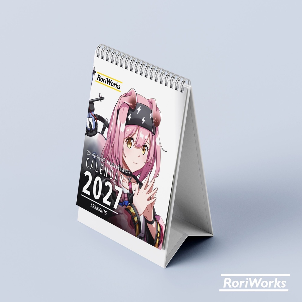 アークナイツ2027年ミニ卓上カレンダー