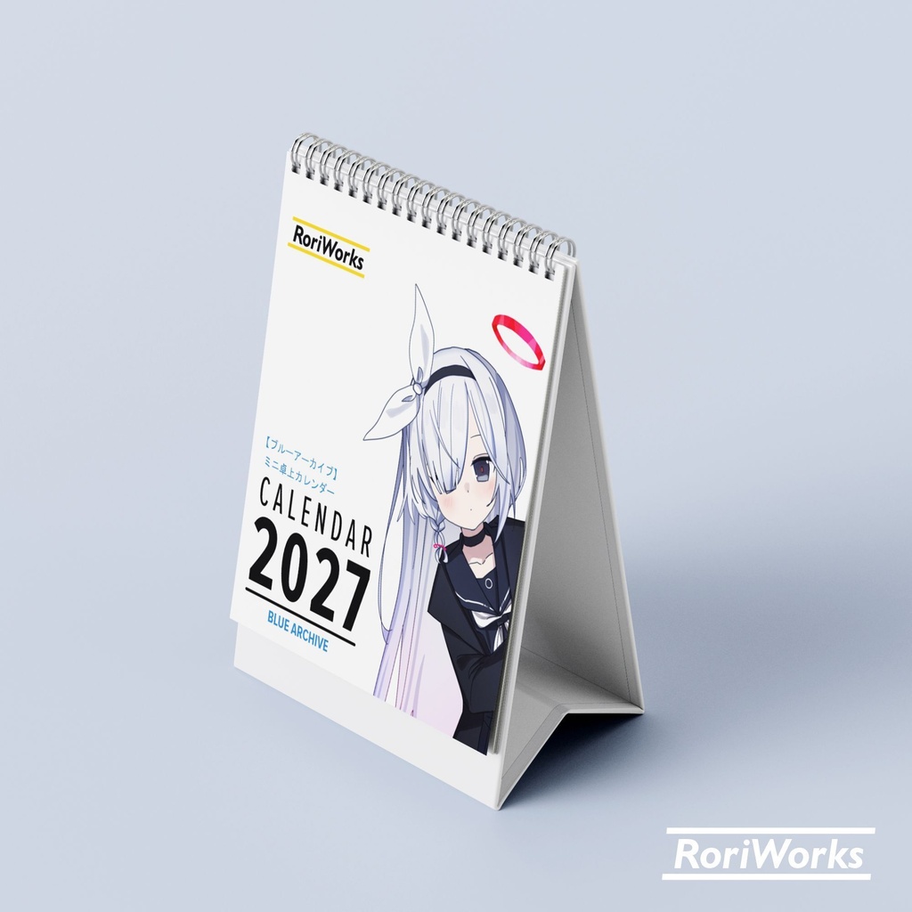 ブルーアーカイブ2027ミニ卓上カレンダー
