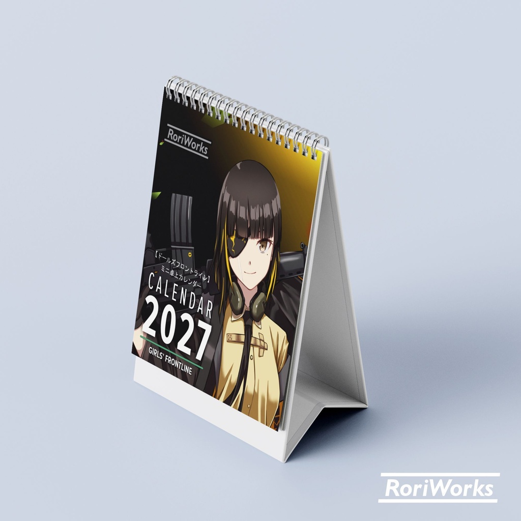 ドールズフロントライン2027ミニ卓上カレンダー