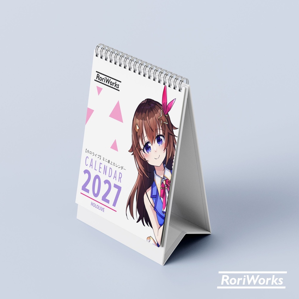 ホロライブ2027年ミニ卓上カレンダー