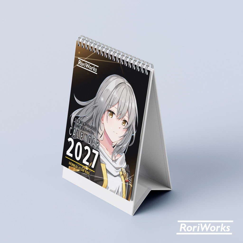 崩壊:スターレイル2027年ミニ卓上カレンダー