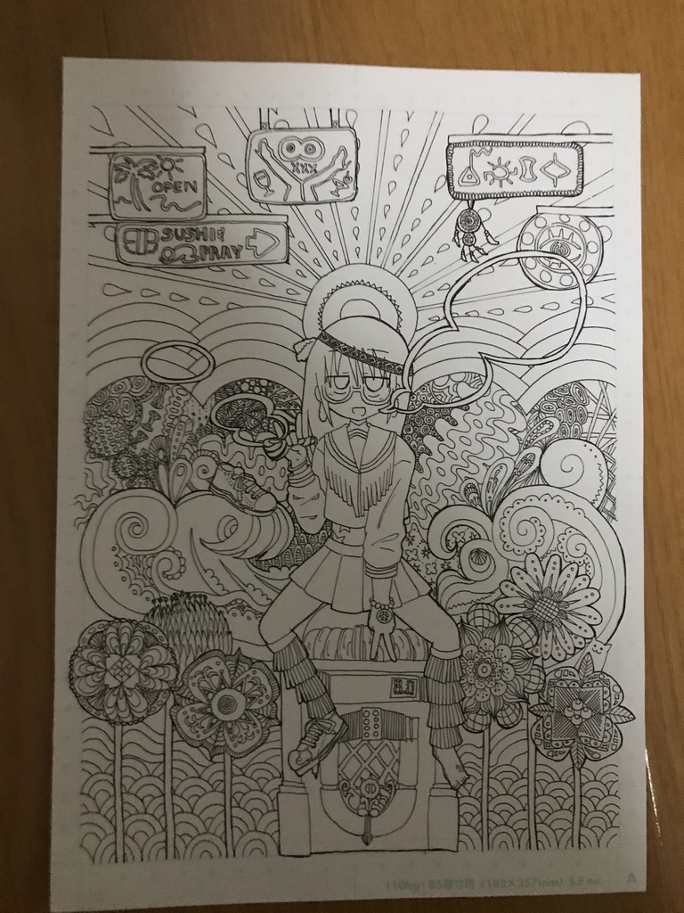 【原画】ヒッピーな感じの奴