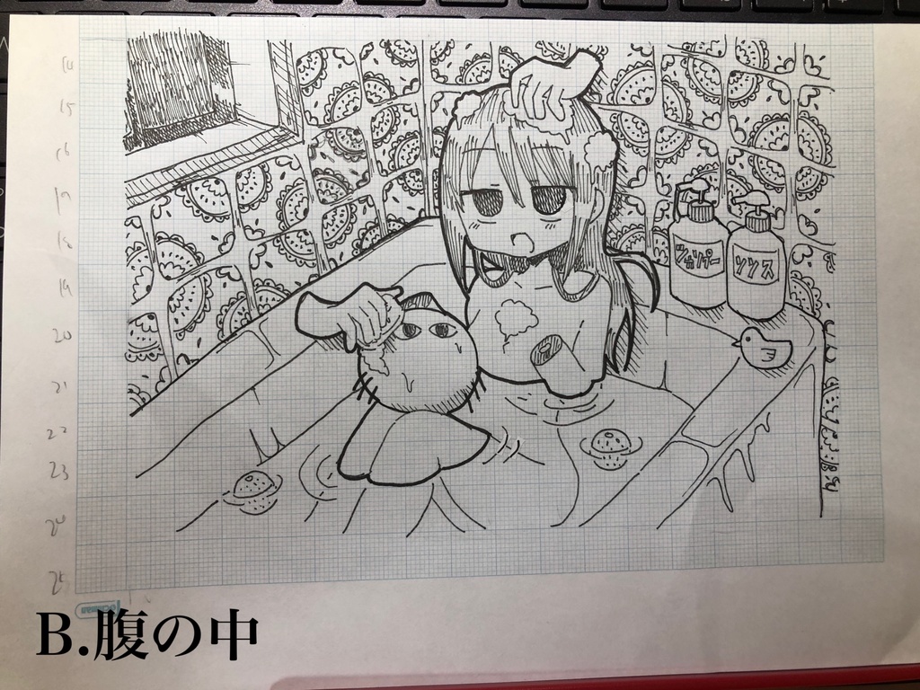 【原画】Living with the baby without life