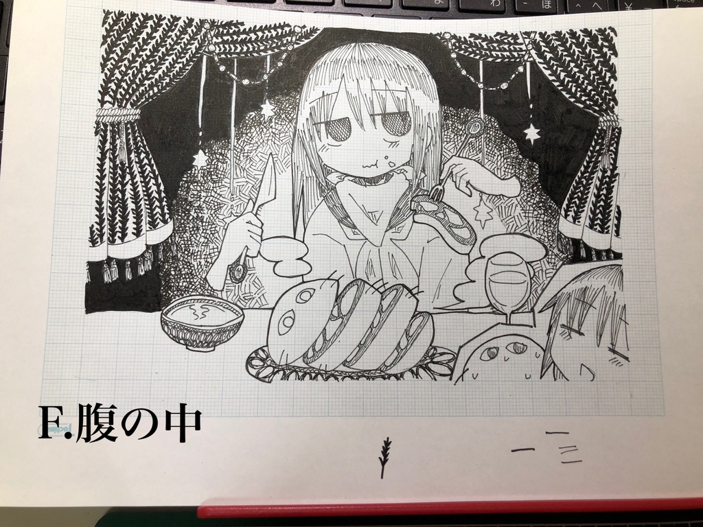 【原画】Living with the baby without life