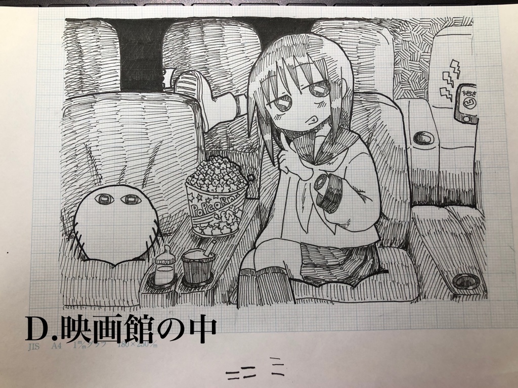 【原画】Living with the baby without life