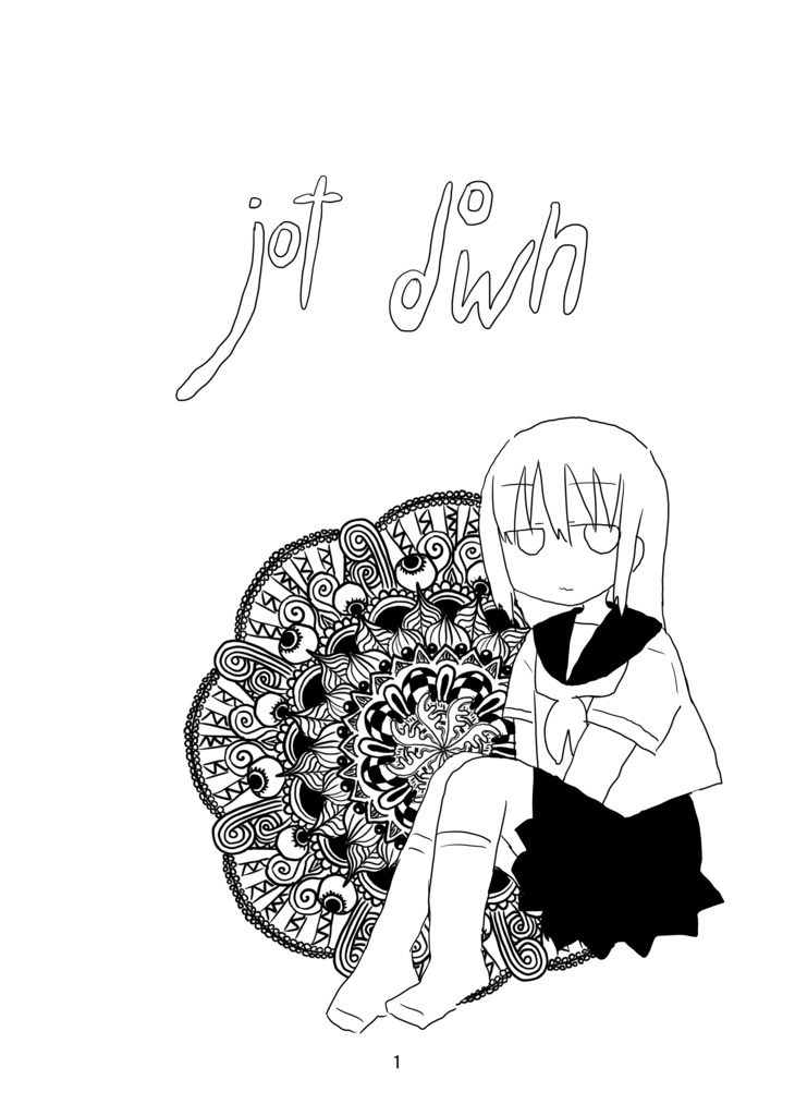 【DL販売】jot down　