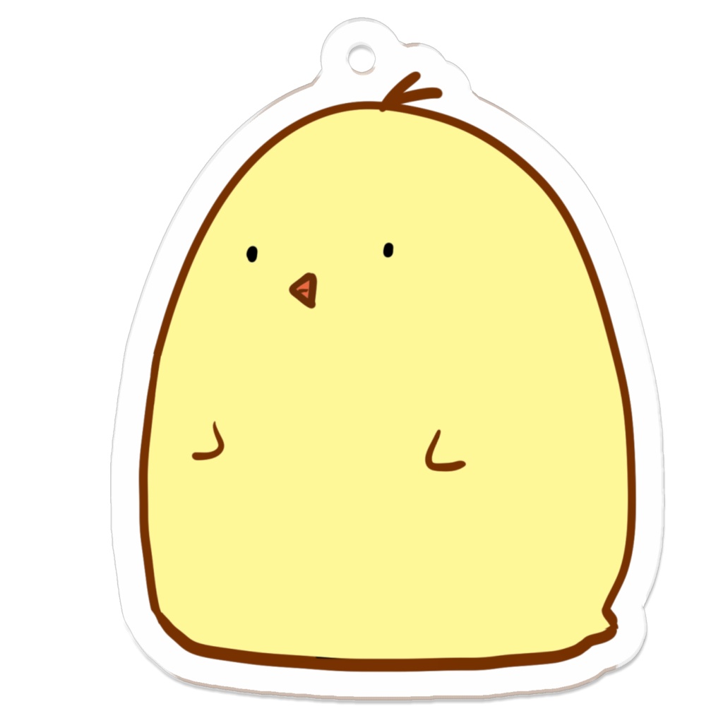 いつも隣にいるひよこ(カラー)