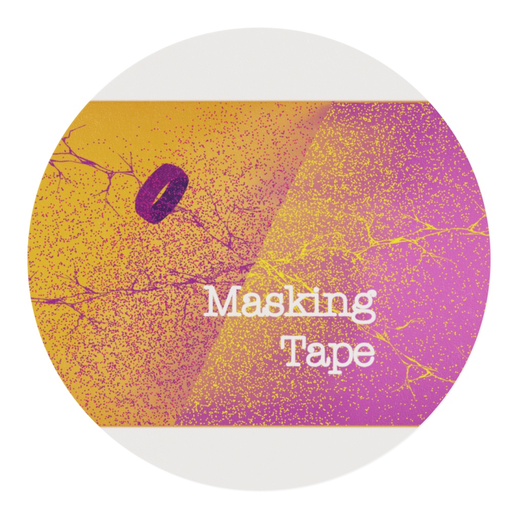 黄×紫 推し色マステ