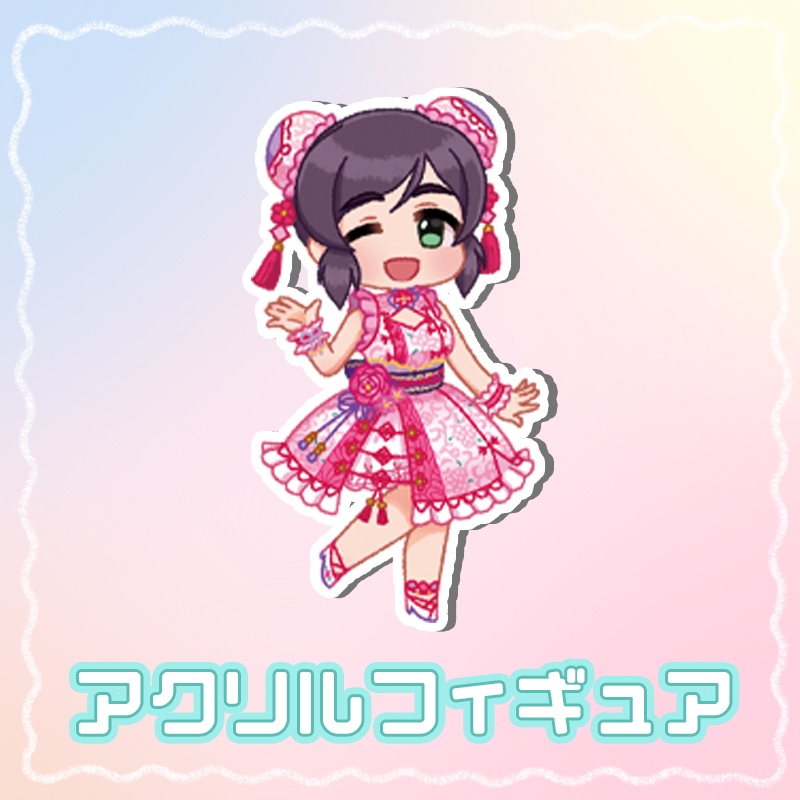 アクリルフィギュア＜楊菲菲＞