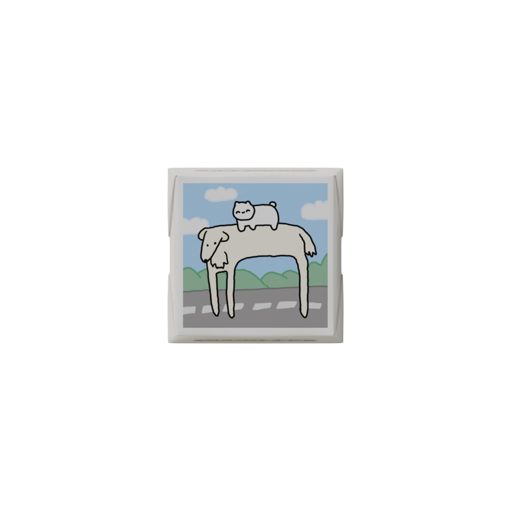 ボルゾイとネコチャンのネコチャンのチョコ