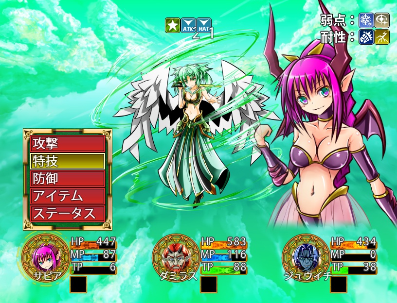 魔械×神姫ヴァルデウスOST