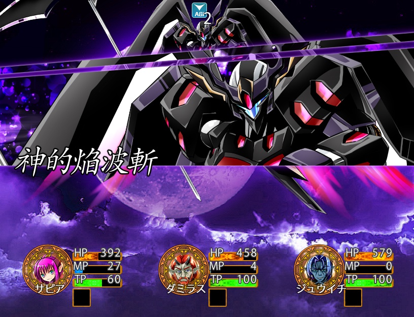 魔械×神姫ヴァルデウス