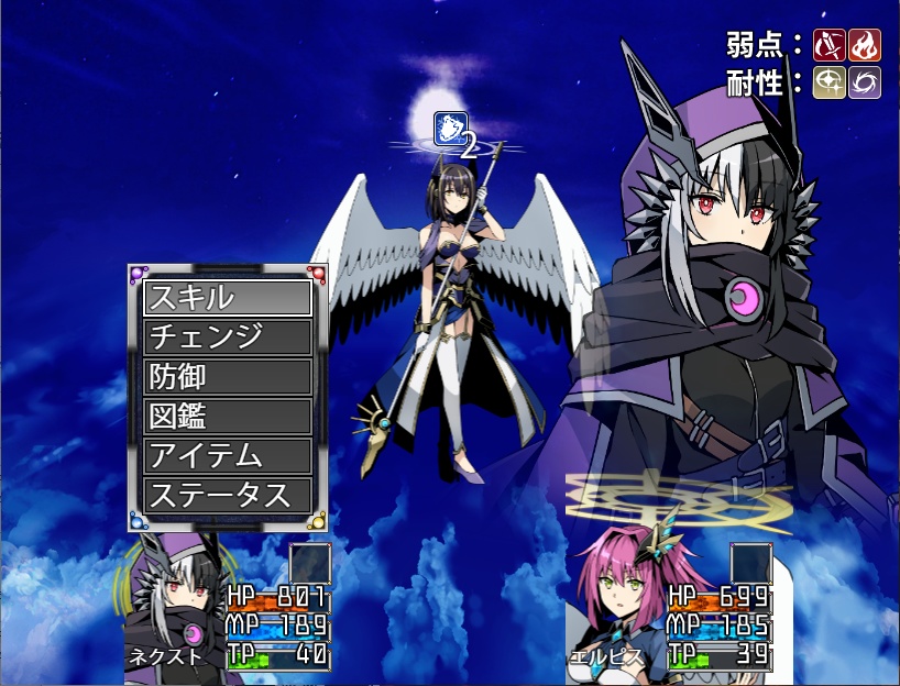 神機覚醒ヴァルクロス