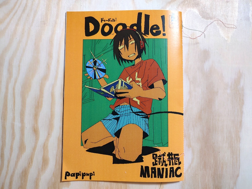 Doodle!1