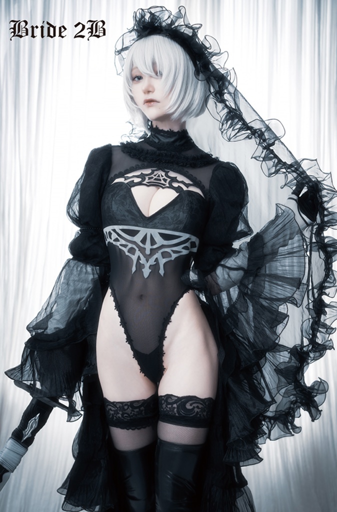 ２B　Bride　写真集版、DL版あり