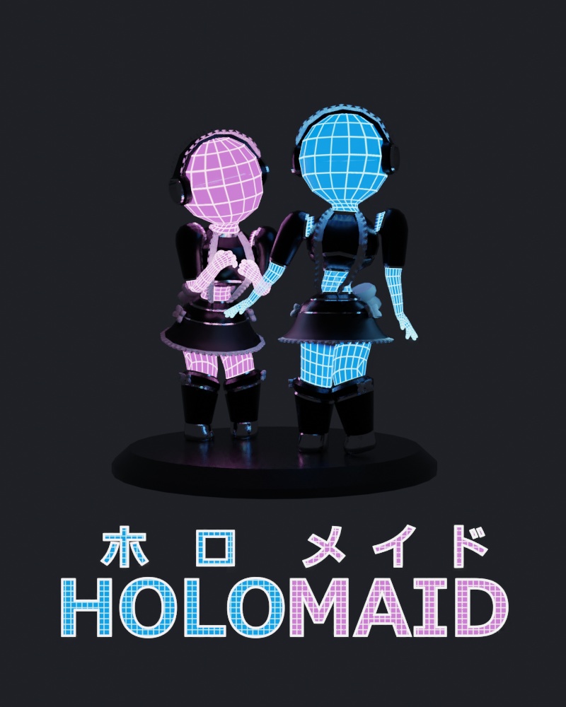 HoloMaid | ホロメイド