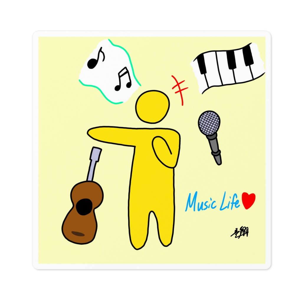 Music Life❤️ sticker