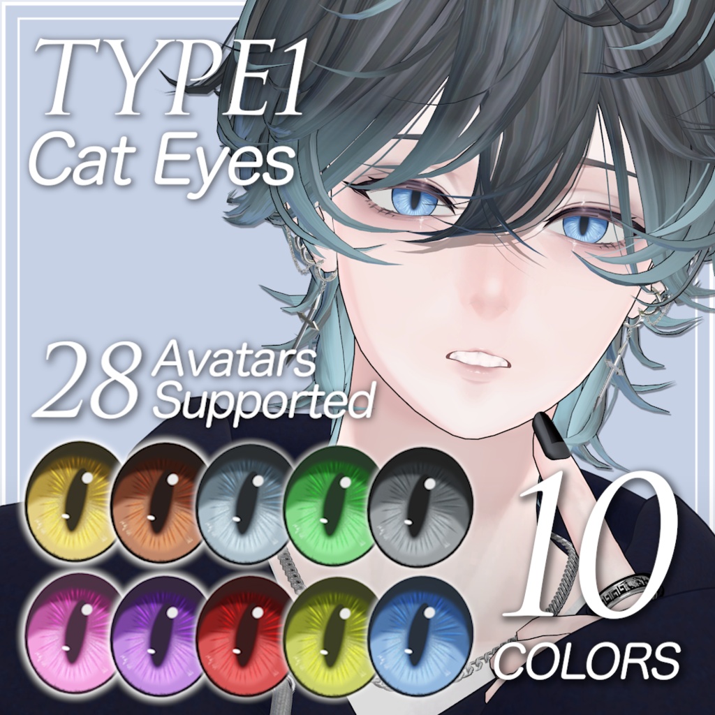 【28アバター対応】 Mystic Siamese Eye【VRC想定】