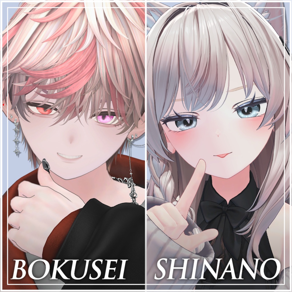 【28アバター対応】 Mystic Siamese Eye【VRC想定】