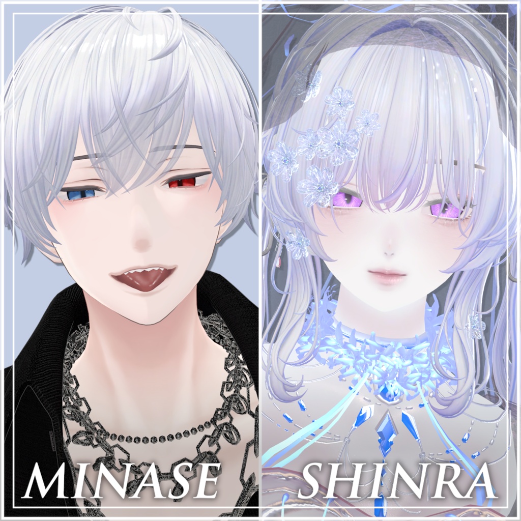 【28アバター対応】 Mystic Siamese Eye【VRC想定】
