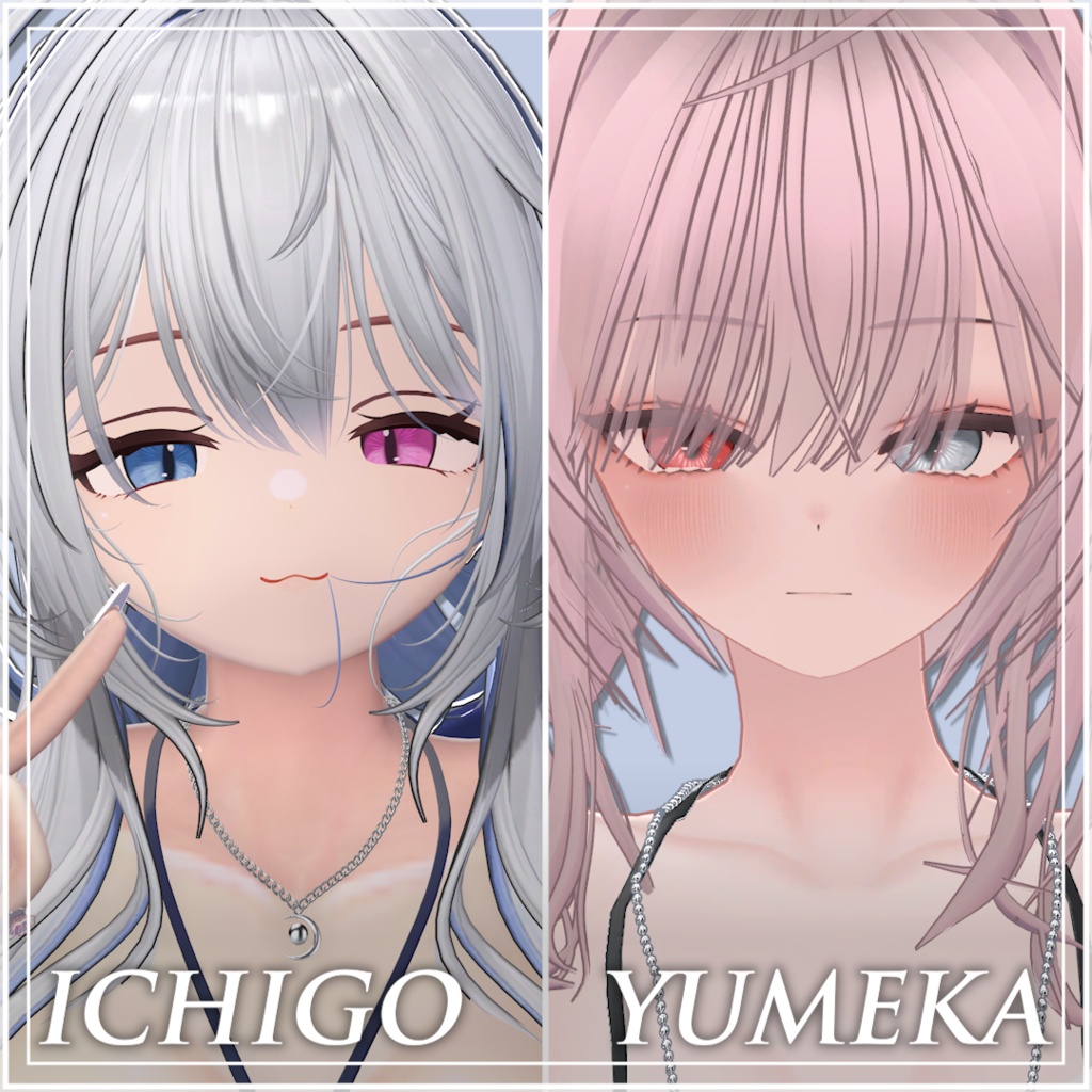 【28アバター対応】 Mystic Siamese Eye【VRC想定】
