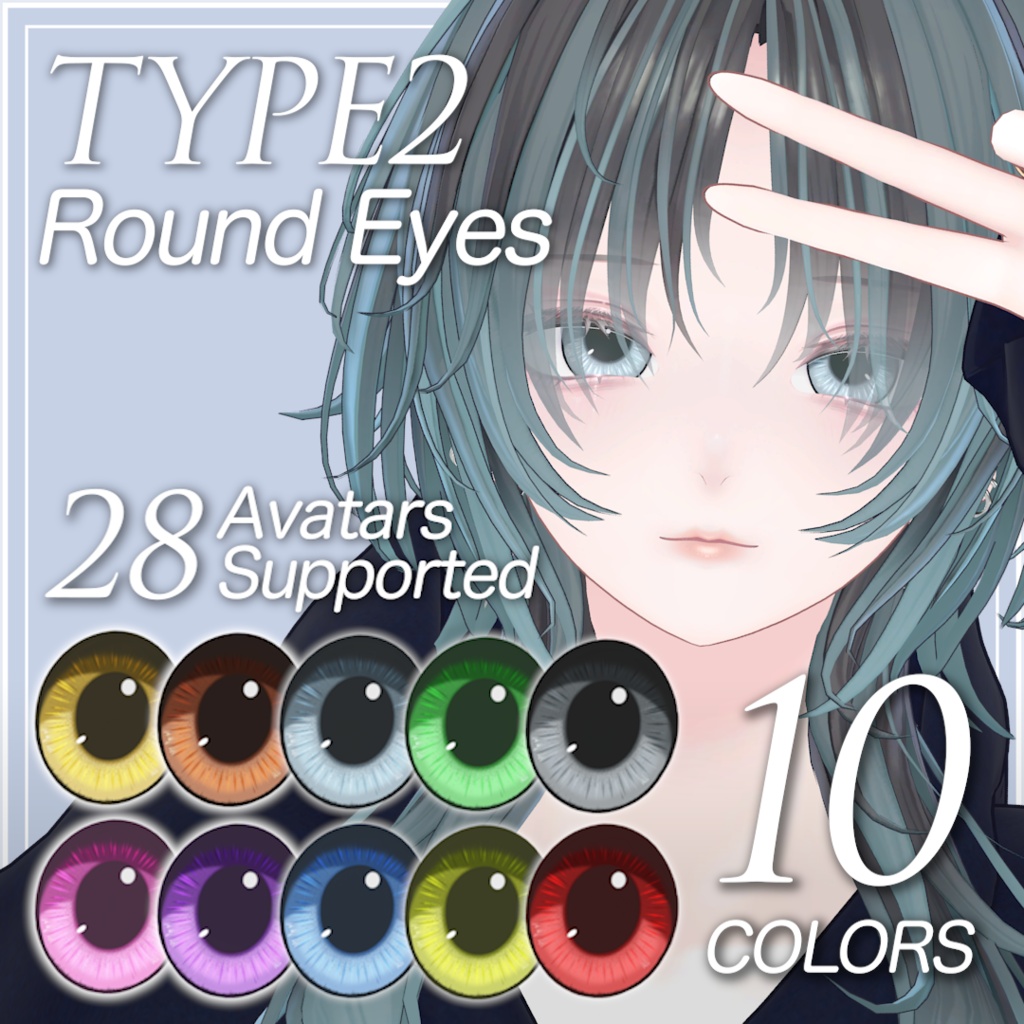 【28アバター対応】 Mystic Siamese Eye【VRC想定】
