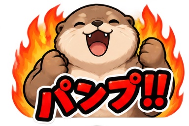 ゆるトレーニーラッコ|筋トレ&リアクション Emote Pack 16種