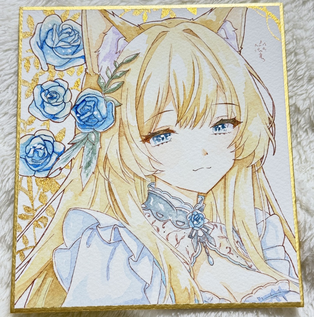 薔薇の令嬢は優雅に微笑む