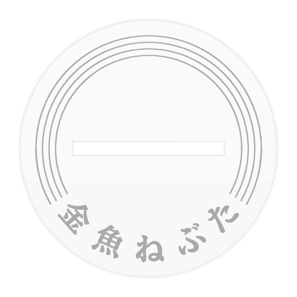 郷土玩具モチーフアクリルフィギュア(青森)