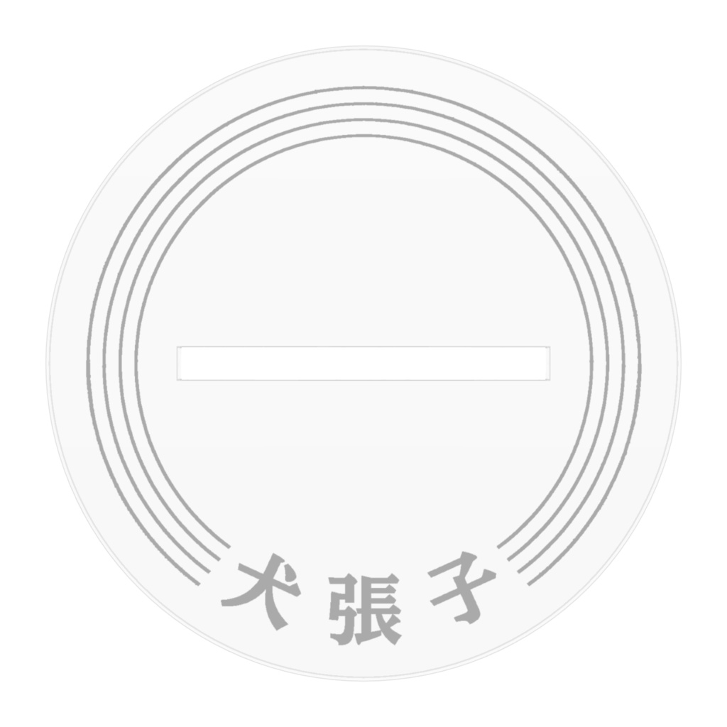 郷土玩具モチーフアクリルフィギュア(東京)