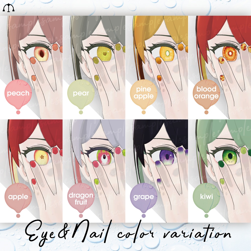 【Grus】フルーティアイ - FRUIT SIZZLE EYE + おまけnail