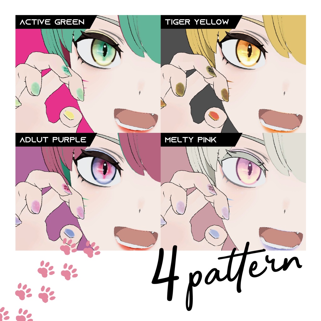 【無料版あり】キャッツアイテクスチャ - Cat's eye texture + nail + makeup