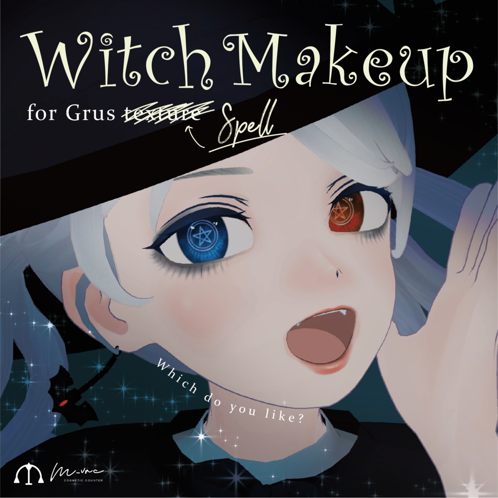 【Grus】Witch Makeup Texture【HappyHalloween!】