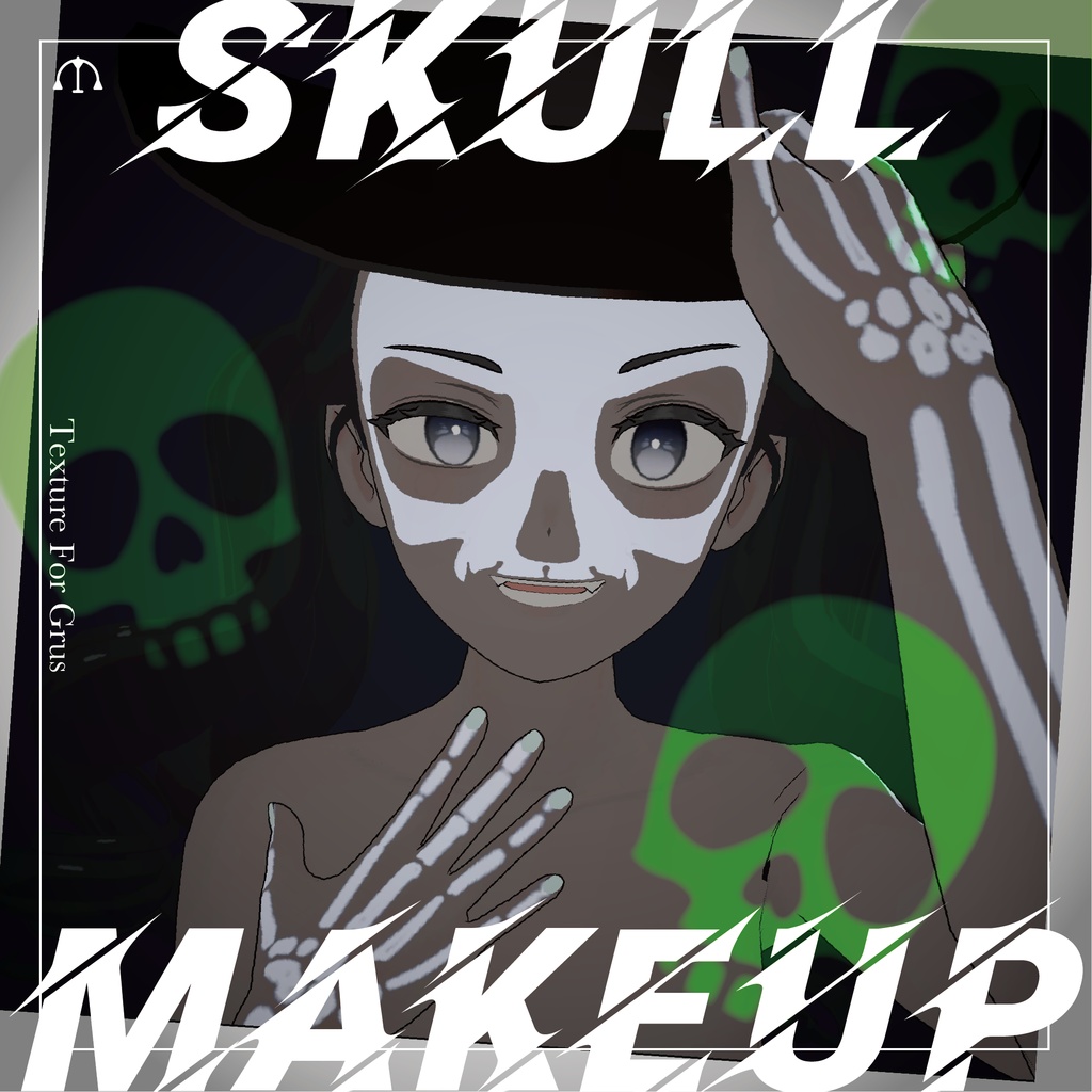 【Grus】Skull Makeup【free】