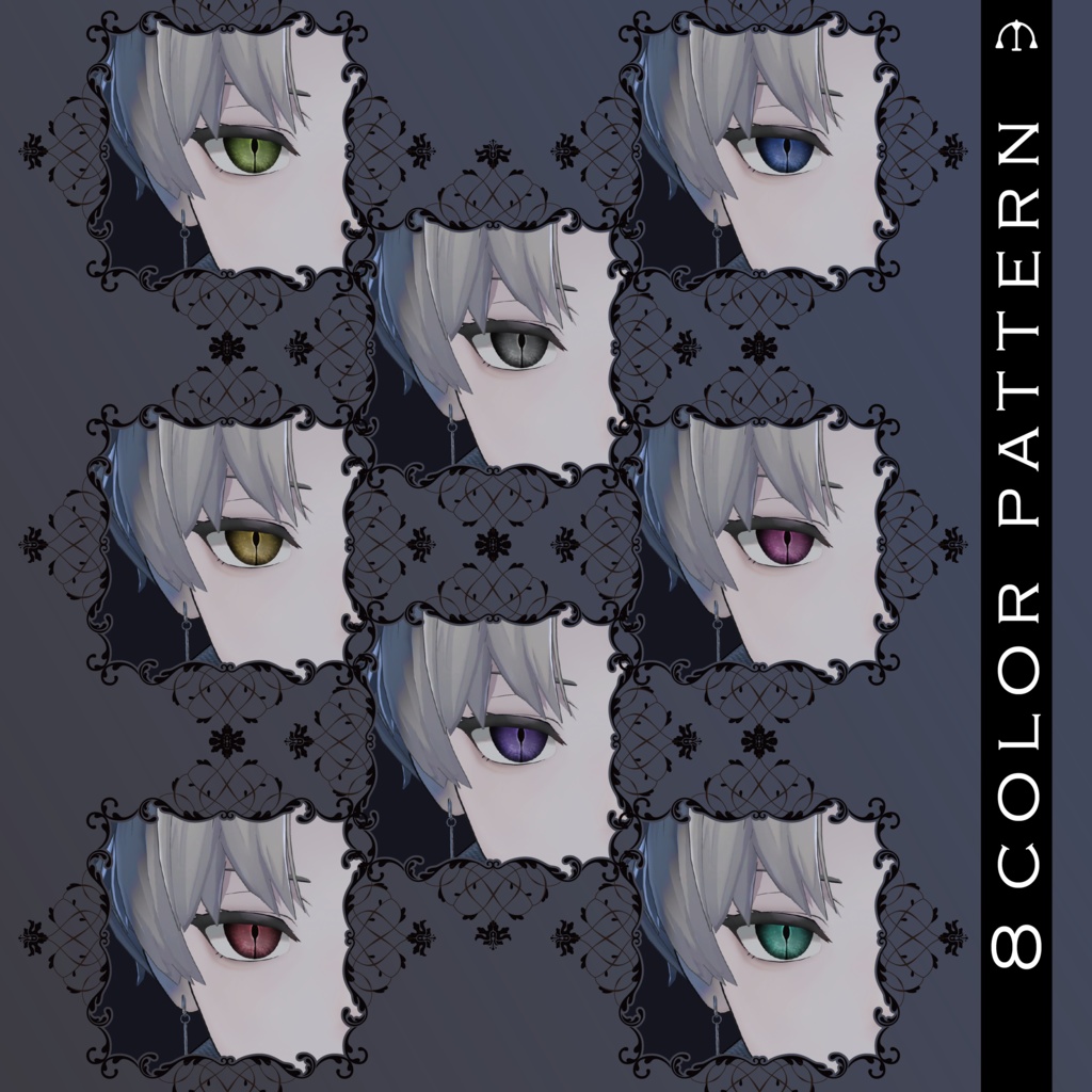 【KALNE】スネークアイ - SNAKE EYES