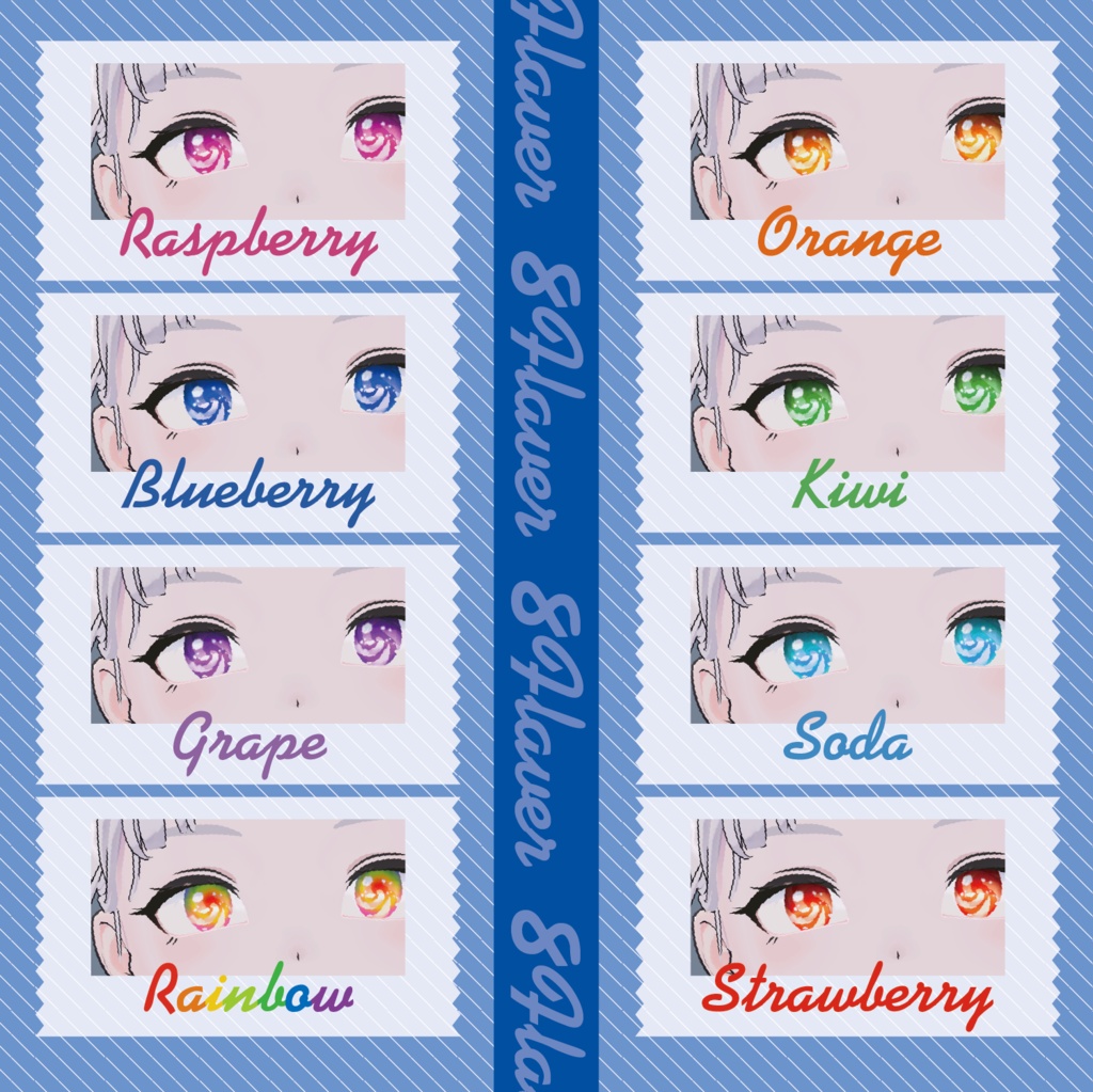 【Lapwing】Lolipop Eye Texture