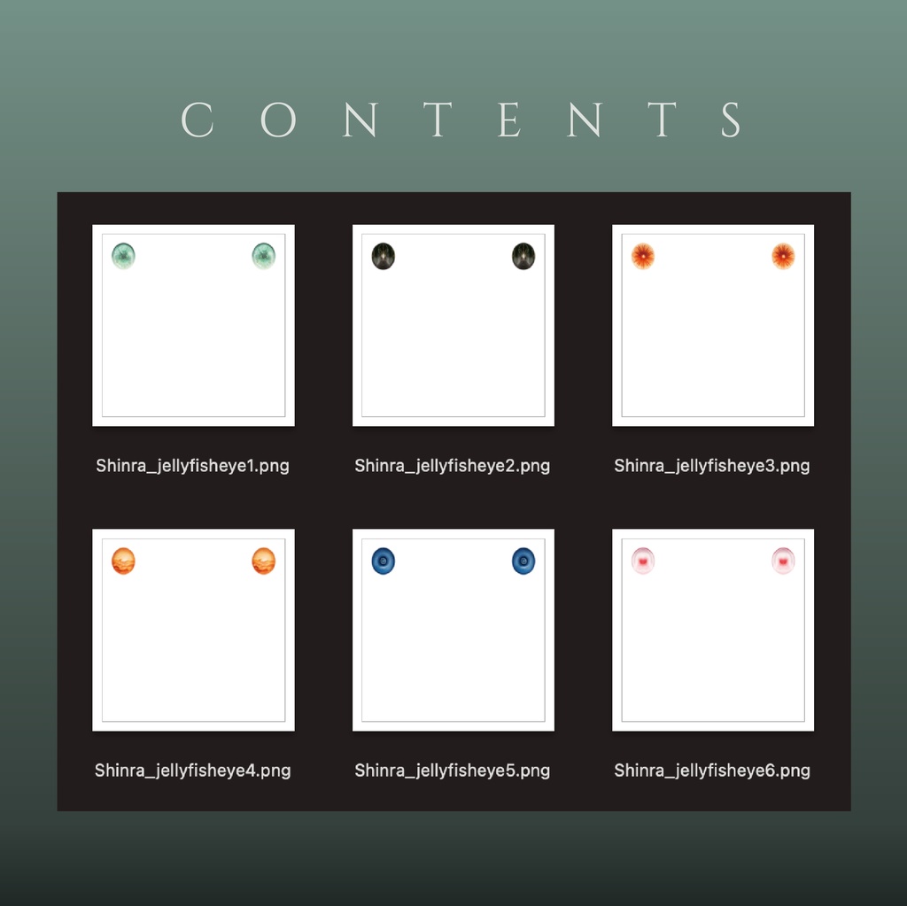 【Shinra】Jellyfish Eye Texture